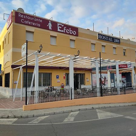 Hostal Efebo 24H 安特克拉 外观 照片